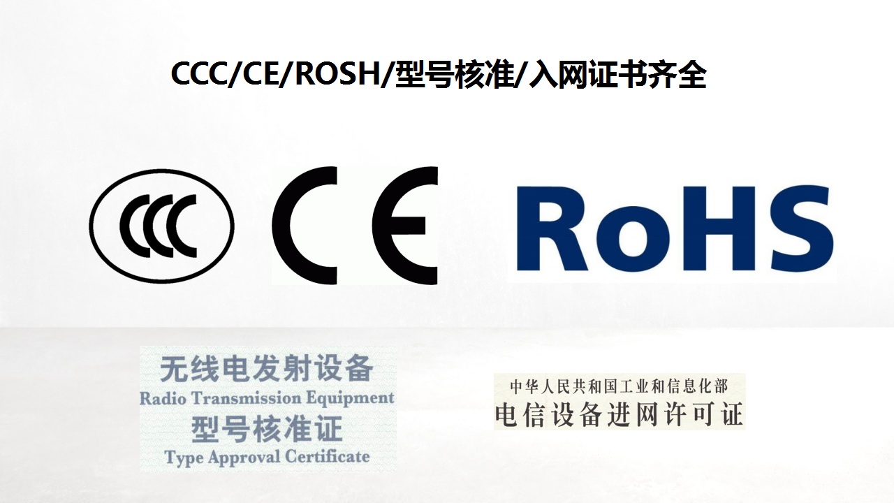 AUTOID UTouch工业级UHF RFID手持终端PDA